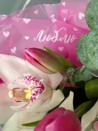 Букет: &laquo;Сладкий Сон&raquo;