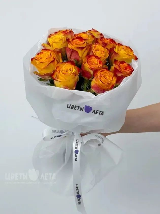 Букет: &laquo;Оранжевое солнце Кении&raquo;