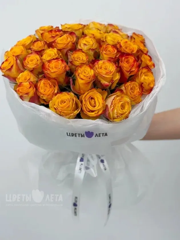 Букет: &laquo;Оранжевое солнце Кении&raquo;