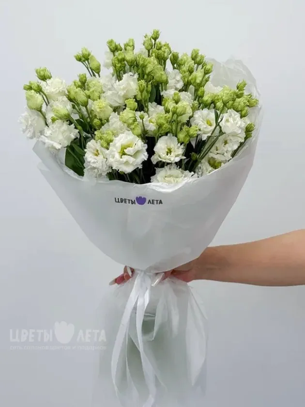 Букет: &laquo;Изысканная эустома 13&raquo;