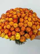 Букет: &laquo;Золото Кении 101&raquo;