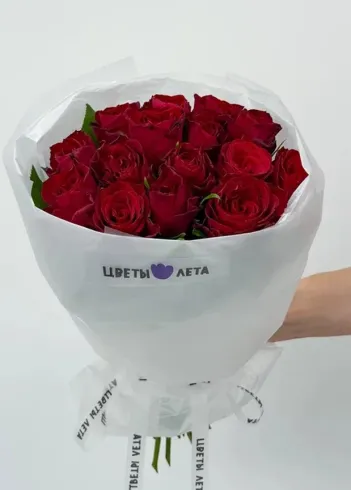 Букет: &laquo;Сердце Кении&raquo; от интернет-магазина цветов в 