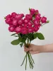 Букет: «Ярко-розовая пионовидная кустовая роза»