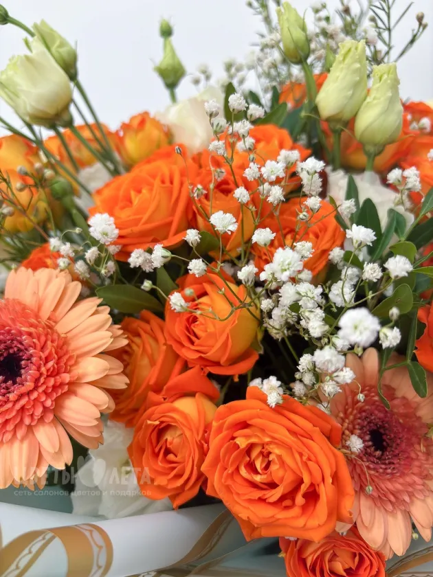 Букет: &laquo;Тыковка&raquo; 