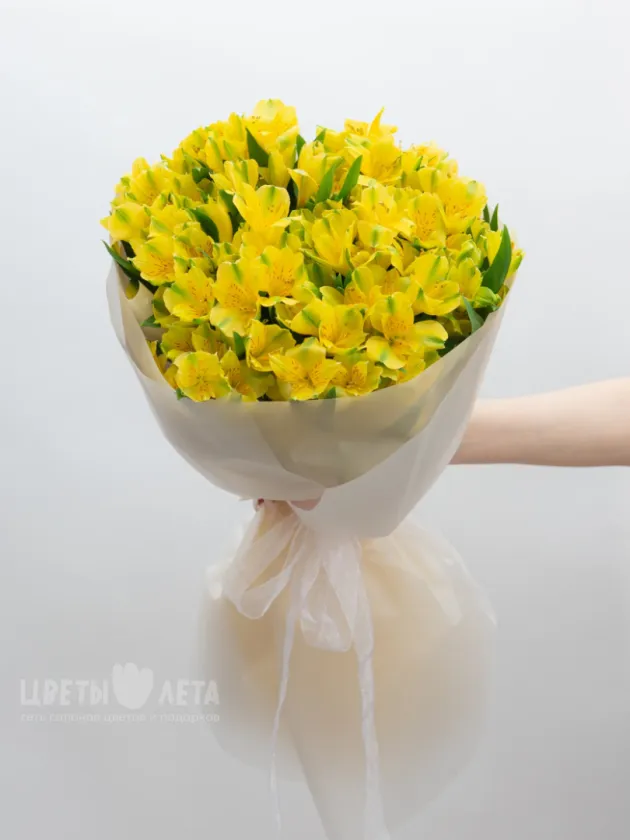 Монобукет: &laquo;Желтая Альстромерия&raquo;