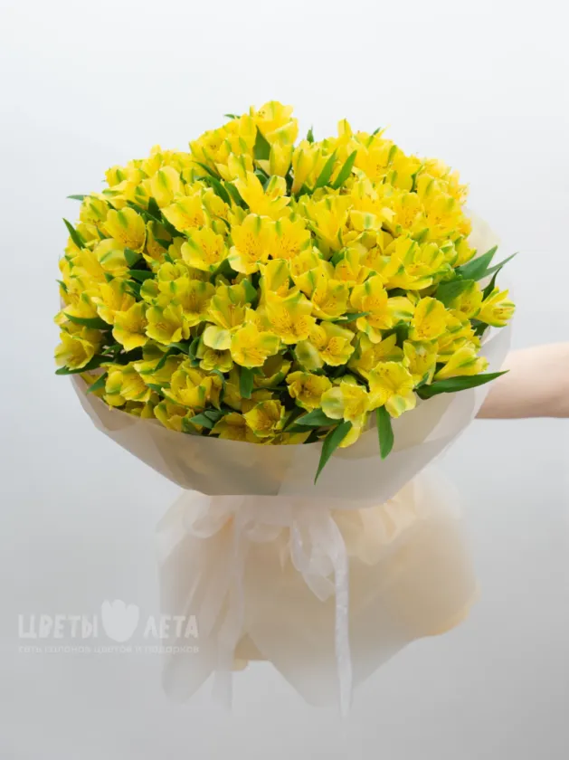 Монобукет: &laquo;Желтая Альстромерия&raquo;