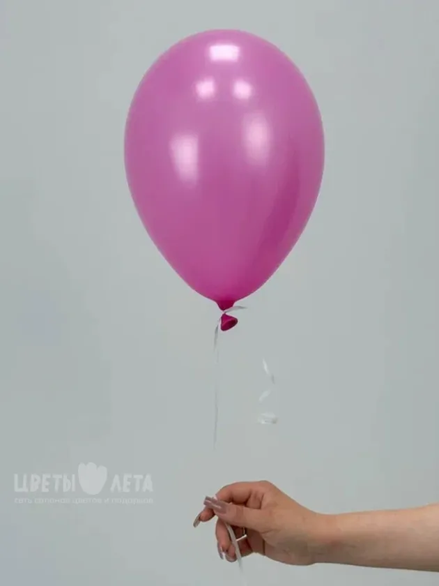 Шар латекс: &laquo;Розовый&raquo;