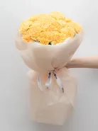 Букет: &laquo;Желтый Диантус&raquo;