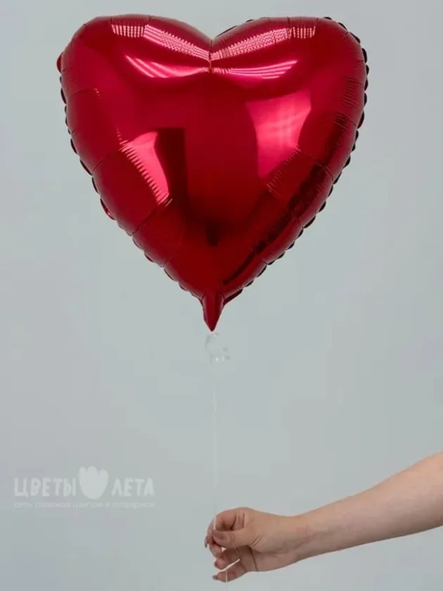 Шар фольгированный &laquo;Красное сердце&raquo;