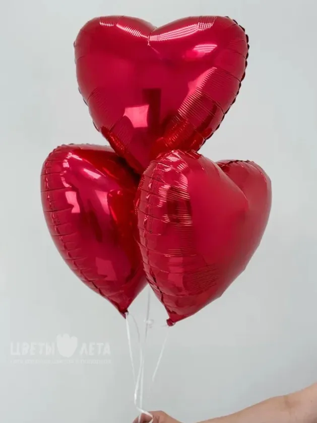 Композиция из фольгированных шаров &laquo;Красные сердца&raquo;