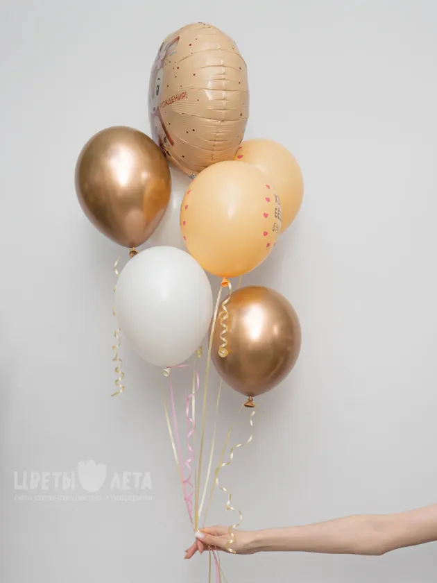 Воздушные Шары &laquo;Pastel&raquo;