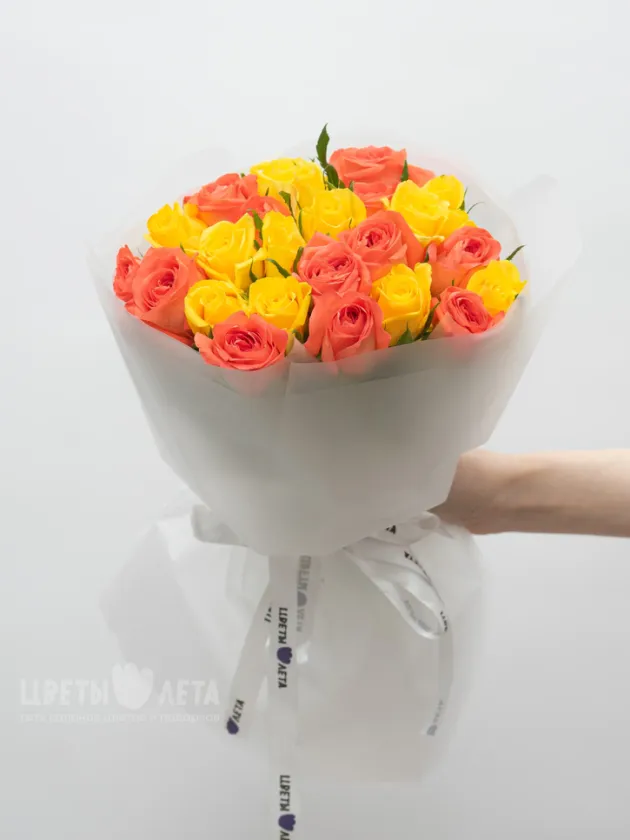 Букет Микс Яркая Роза Кения 45см