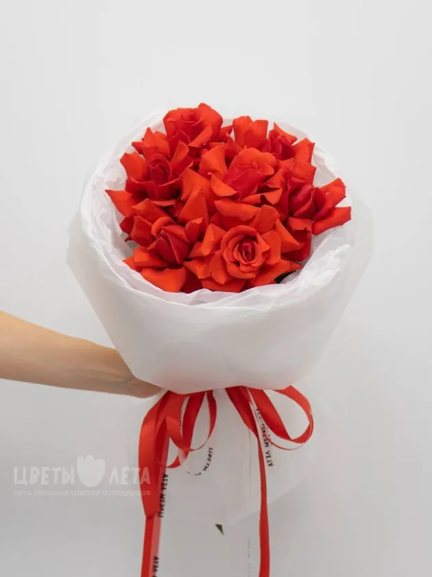 Букет: &laquo;Ажурный янтарь 7&raquo; 