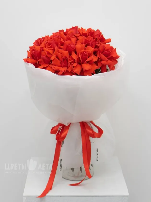 Букет: &laquo;Ажурный янтарь 15&raquo;