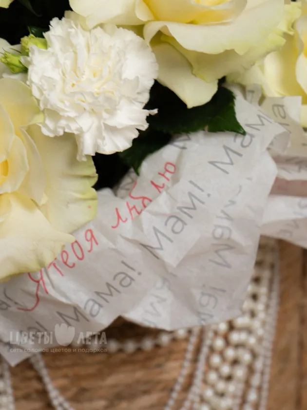 Композиция: &laquo;Жемчужная Элегантность&raquo;