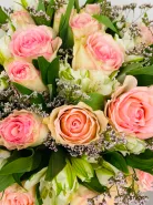 Букет: &laquo;Восторг&raquo; 