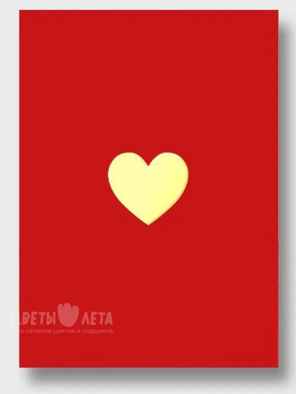 Мини открытка: &laquo;Любовь&raquo; 