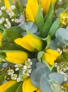Букет: &laquo;Поляна Желтых Тюльпанов&raquo;