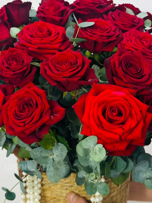 Композиция: &laquo;Любовь Навсегда&raquo;