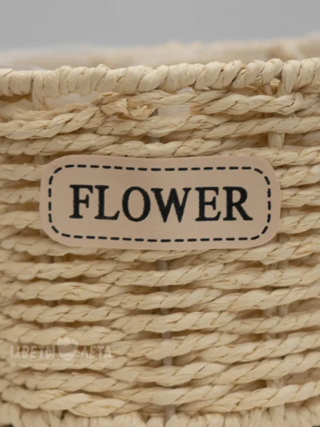 Корзина: &laquo;Летний Сад&raquo;