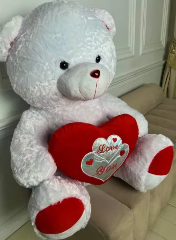Мягкая игрушка &laquo;Огромный медведь с сердечком&raquo; от интернет-магазина цветов в 