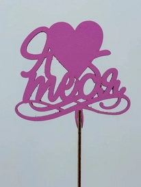 Топпер: «Я тебя люблю!» от интернет-магазина «» в 