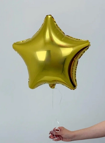 Фольгированный шар «Золотая звезда» от интернет-магазина цветов в 